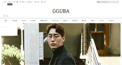 Desktop Screenshot of gguba.com